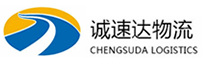 丽水到白山物流公司
